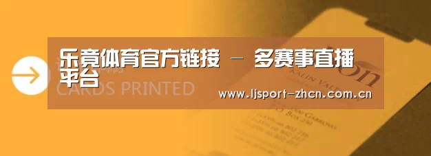 证卡印刷