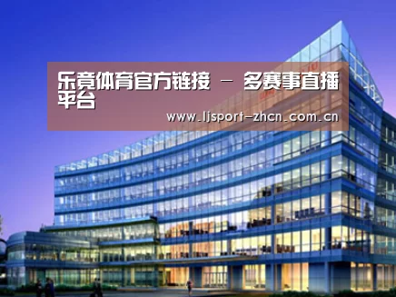 案例展示五(图1) 案例展示五(图1)