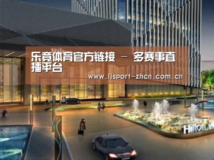 案例展示二(图1) 案例展示二(图1)
