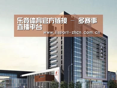 案例展示七(图1)