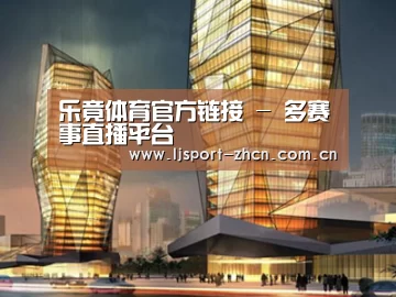 案例展示三(图1) 案例展示三(图1)