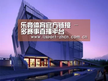 案例展示六
