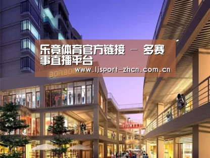 案例展示一